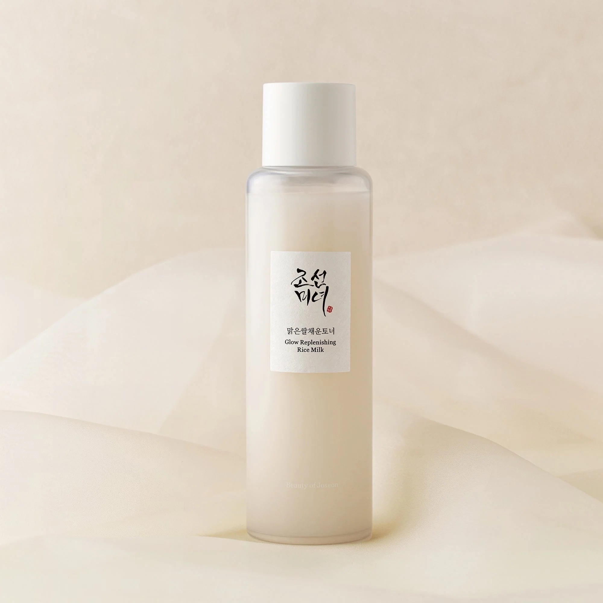 Rice Milk Glow Replenishing – Beauty of Joseon